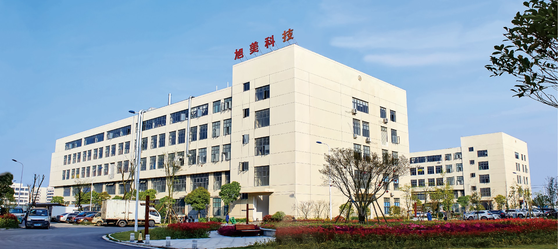 1614908329175780.jpg 1614908329175780.jpg