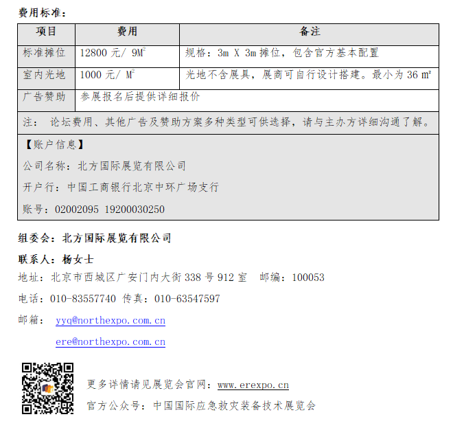 1616565925870546.png z.png