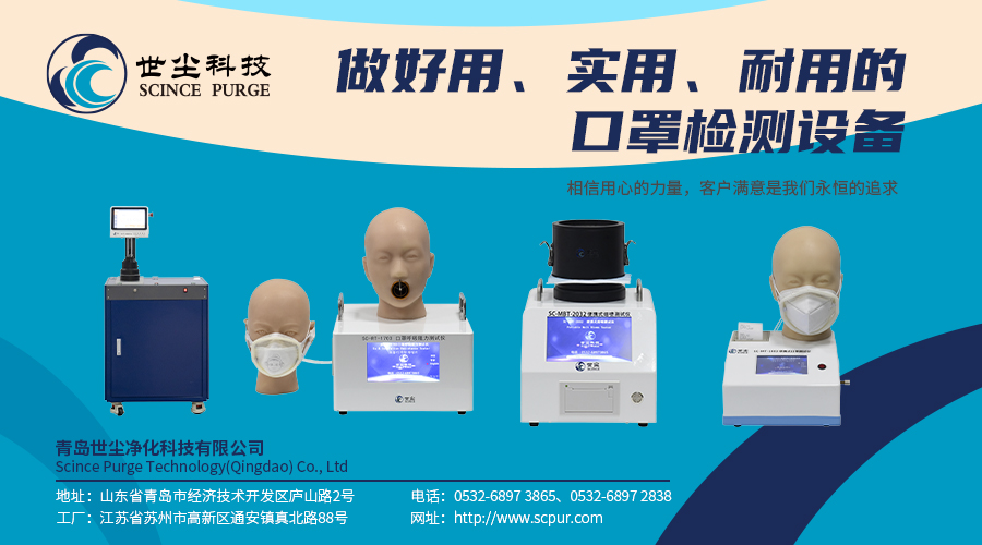 1616566089180382.jpg 世尘科技.jpg