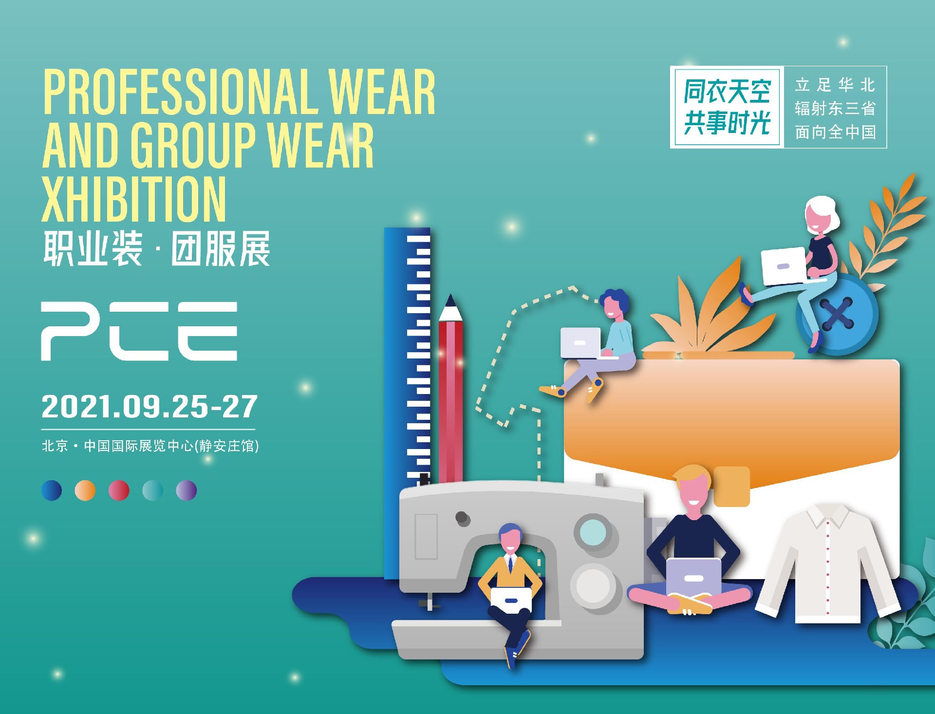 1616981966540610.jpg a.jpg