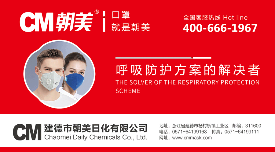 1618886866984502.gif 朝美900X500.gif