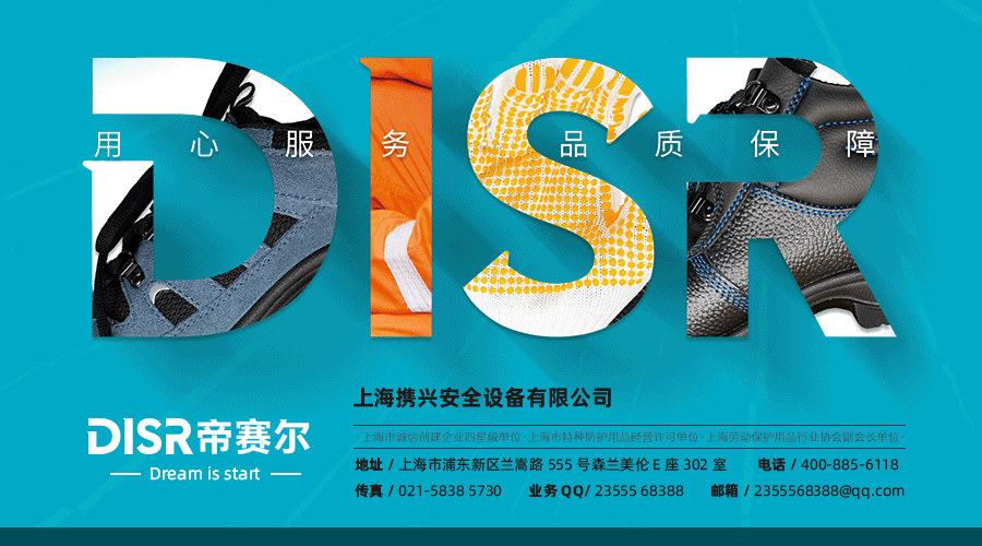 1619058885167959.gif 帝赛尔900X500.gif