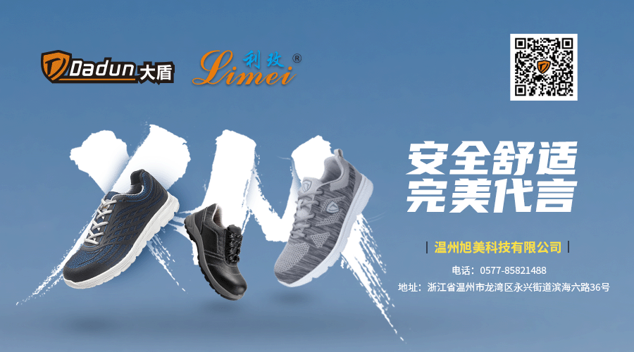 1620698082184299.gif 旭美900X500.gif