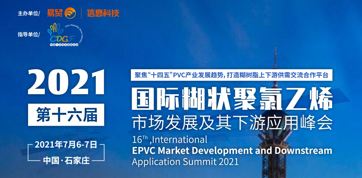 1621566734179238.jpg 1.jpg