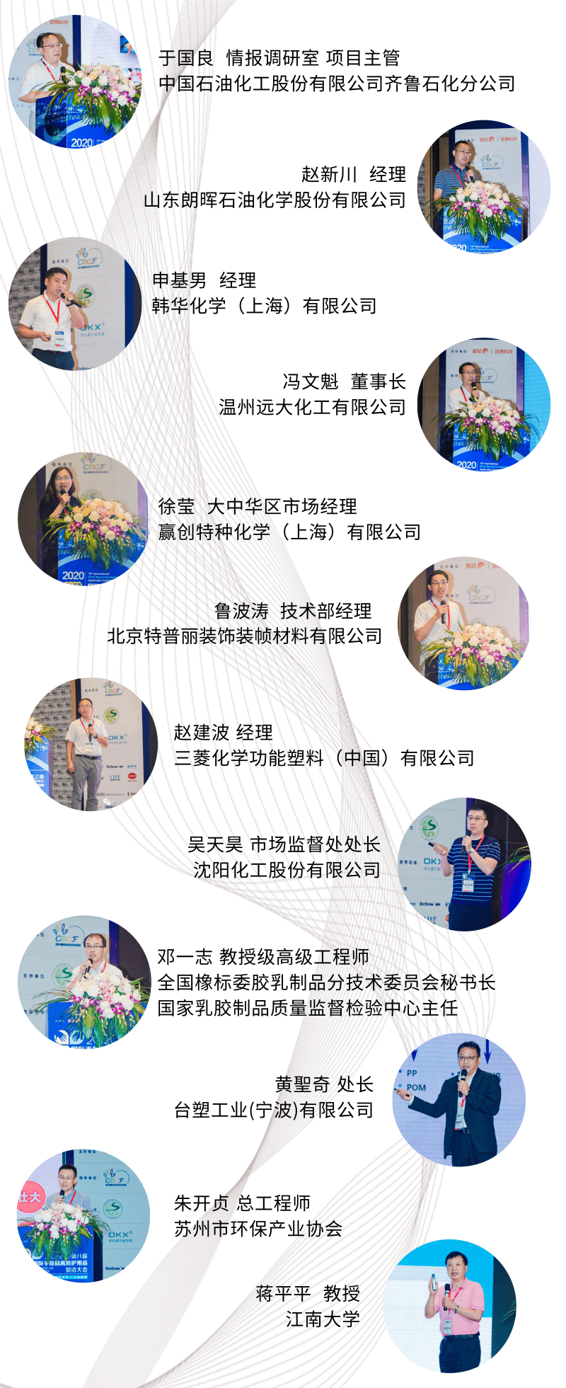 1621567056184571.png 4.png