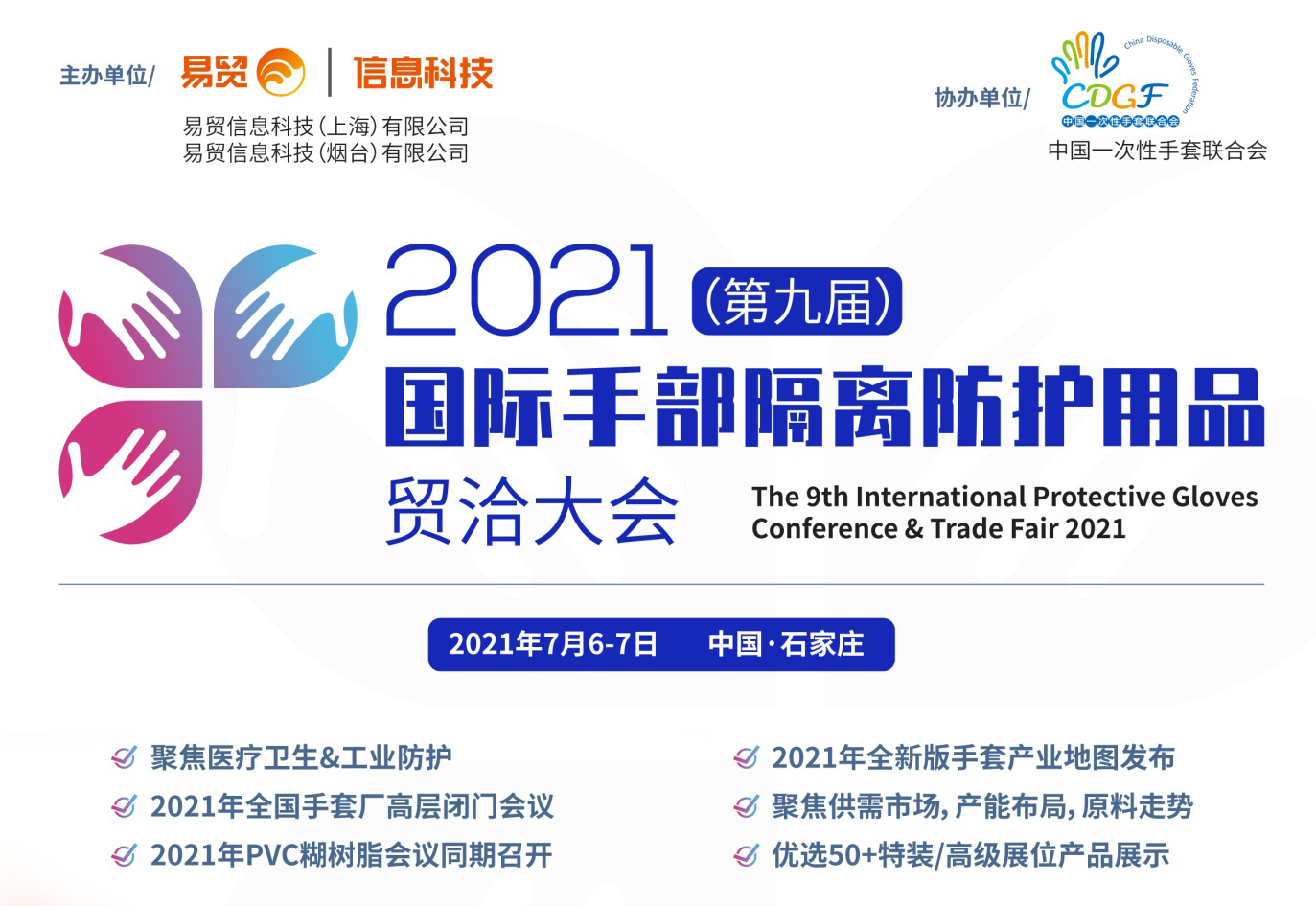 1621575568348344.jpg 1.jpg