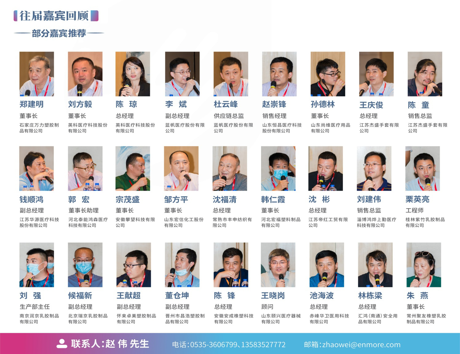 1621575788843283.jpg 2.jpg