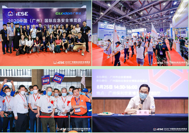 1623202863158332.png 6.png