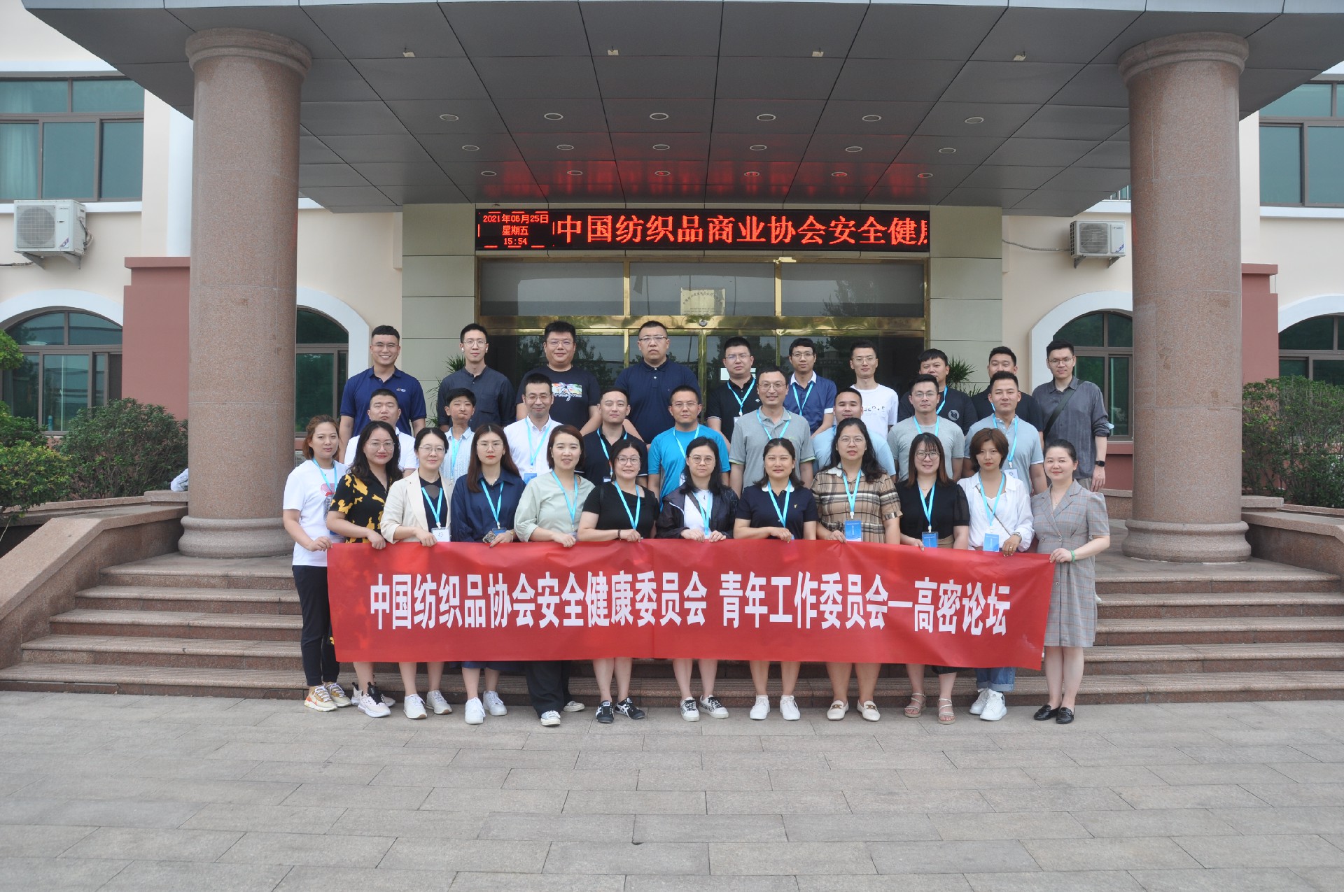 1624861018493650.jpg 微信图片_20210628141113.jpg