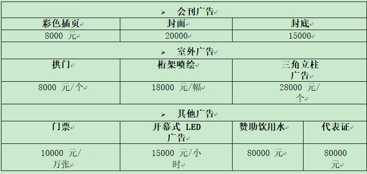 1625193536620780.png 3.png