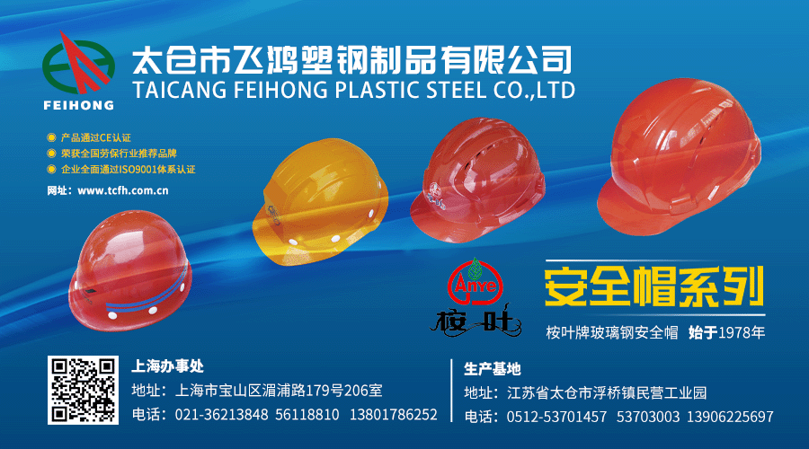 1625193622204576.gif 飞鸿900X500.gif