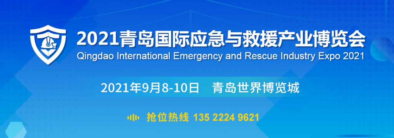 1626140182118258.jpg 1.jpg