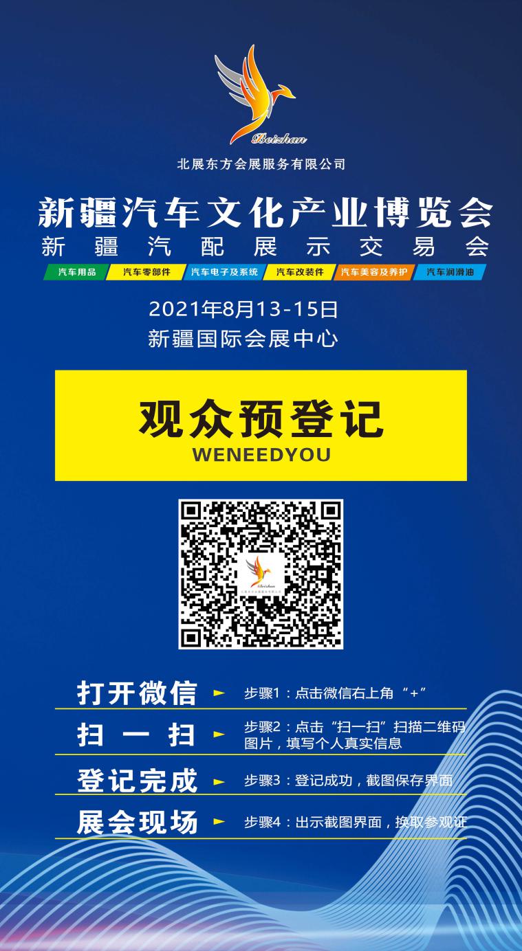 1626743640124242.jpg 8.jpg