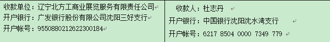 1628060704142077.png QQ截图20210804150455.png