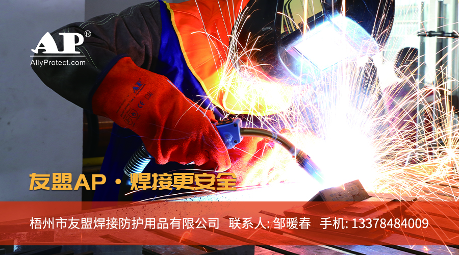 1629250460340860.jpg 友盟+.jpg