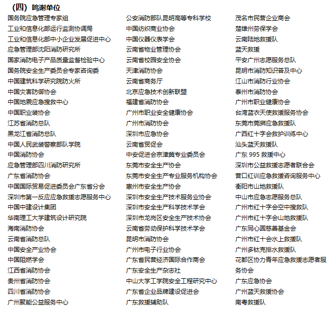 1636076358131285.png 1.png