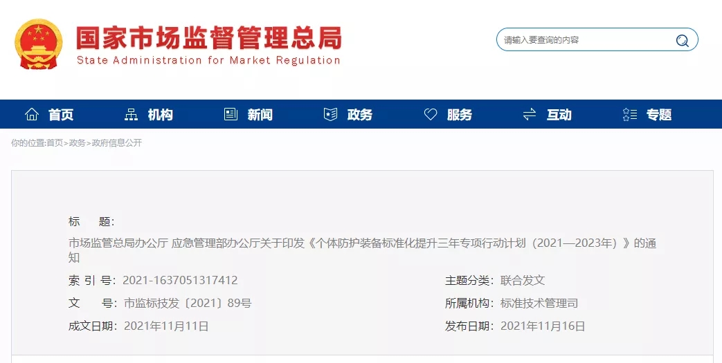 1637291660271575.jpg 1.webp.jpg