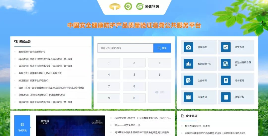 1638237487154969.jpg 1.webp.jpg