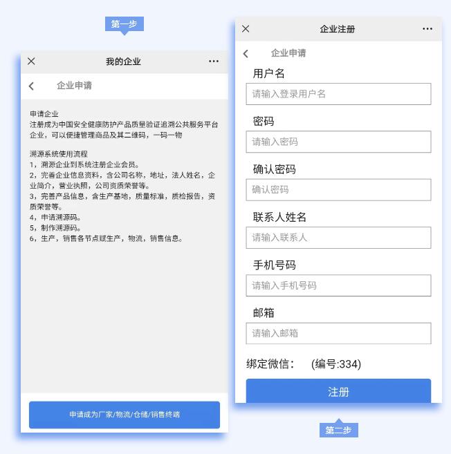 1638237637138928.jpg 3.jpg