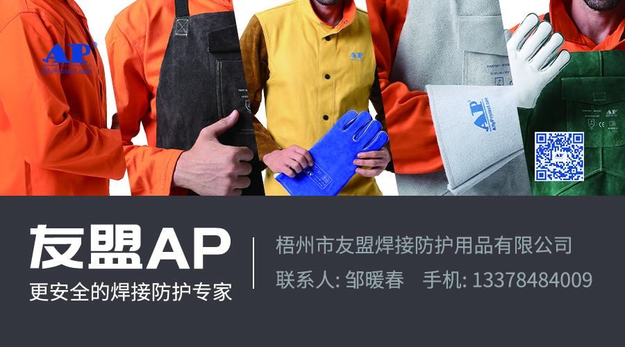 1638337683147508.jpg 微信广告-.jpg