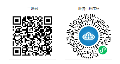 1649297769790264.png 微信图片_20220407101528.png