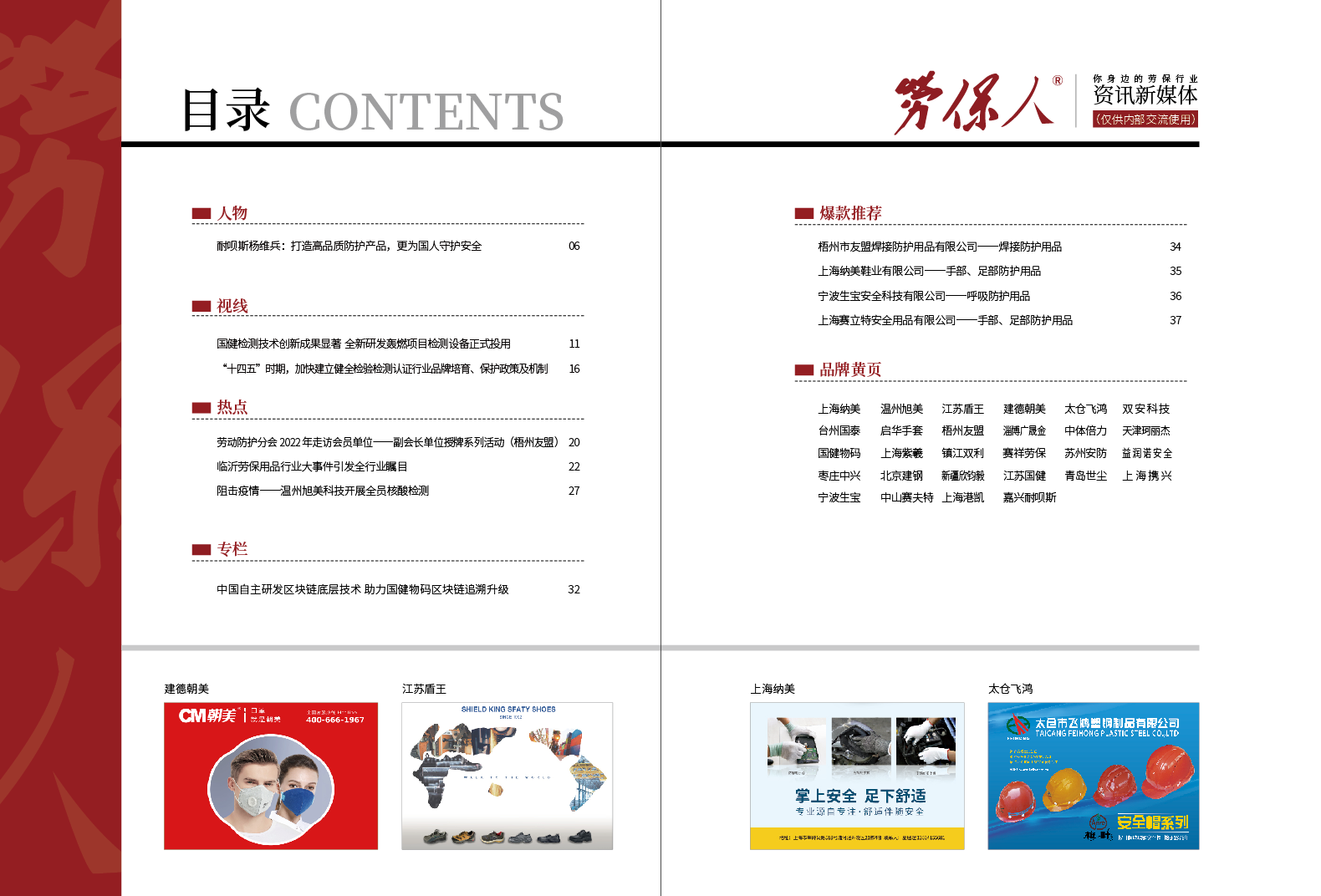 1649298009660823.png image.png