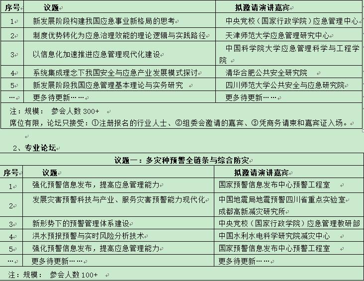 1650335584117338.jpg 2.jpg