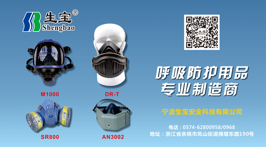 1650607145140996.jpg 生宝.jpg