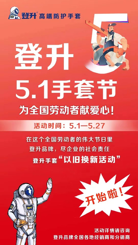 1651626714151277.jpg 1651626714151277.jpg