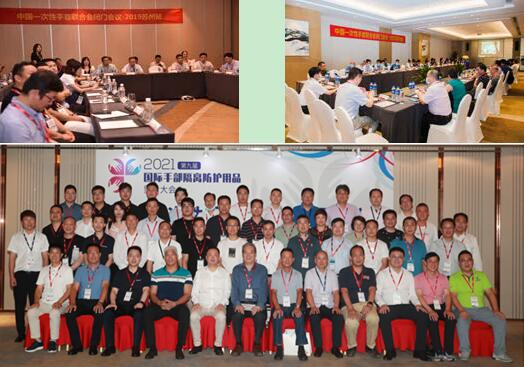 1651729850114697.jpg 2.jpg