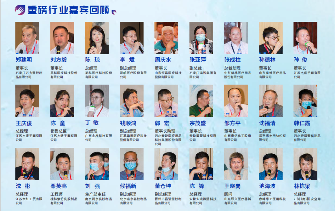 1651729964135940.png 6.png