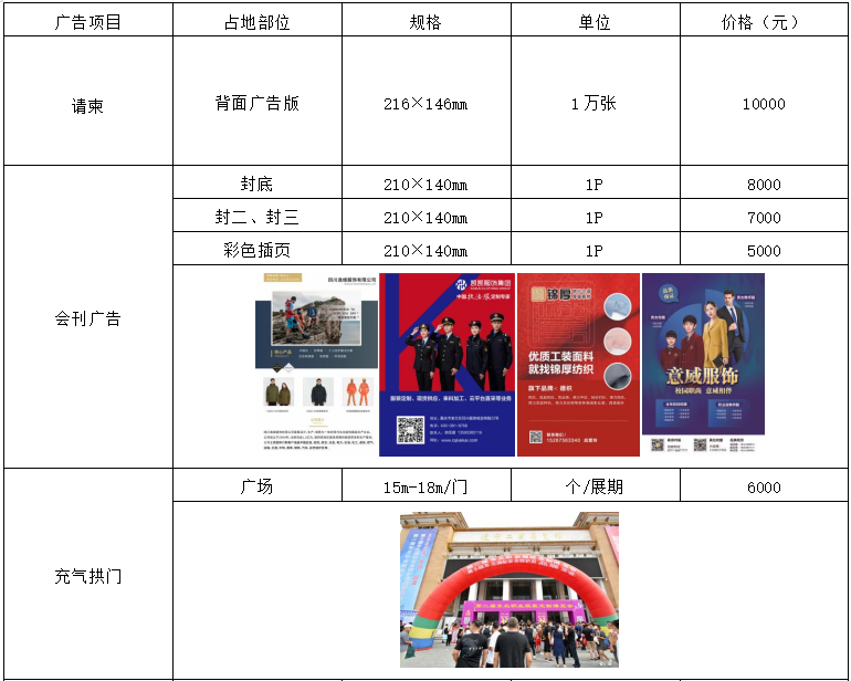 1659413960146747.png 1.png