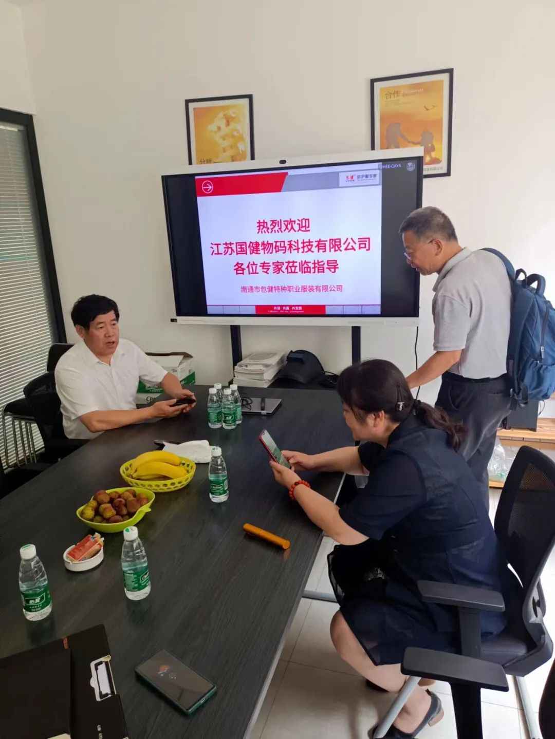 1659421429163986.jpg 5.jpg