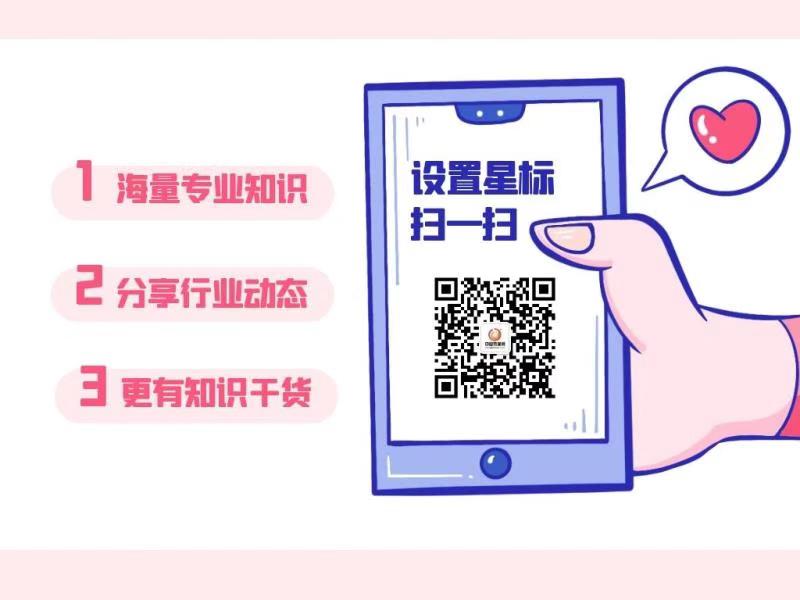 1661998759118597.jpg 劳保网 (3).jpg