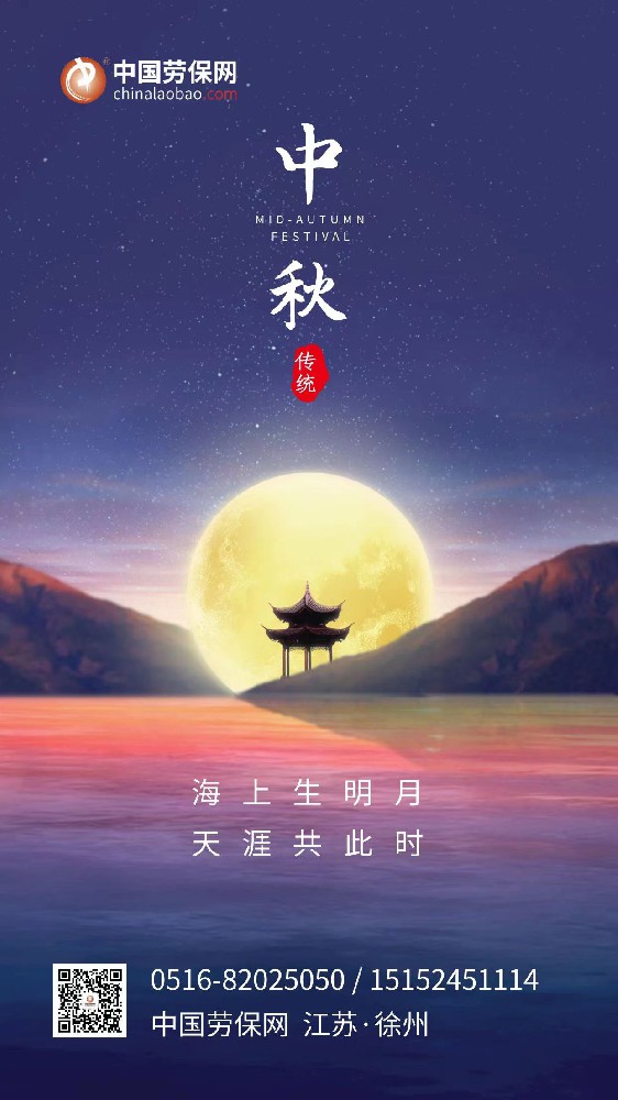 1662356144211454.jpg 3ee3db31fff1af9ff4c72492ff2078e.jpg