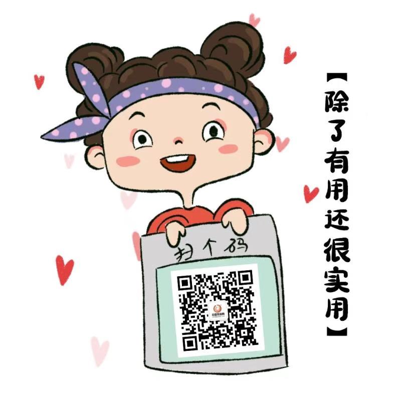 1662356790115967.jpg 劳保网.jpg