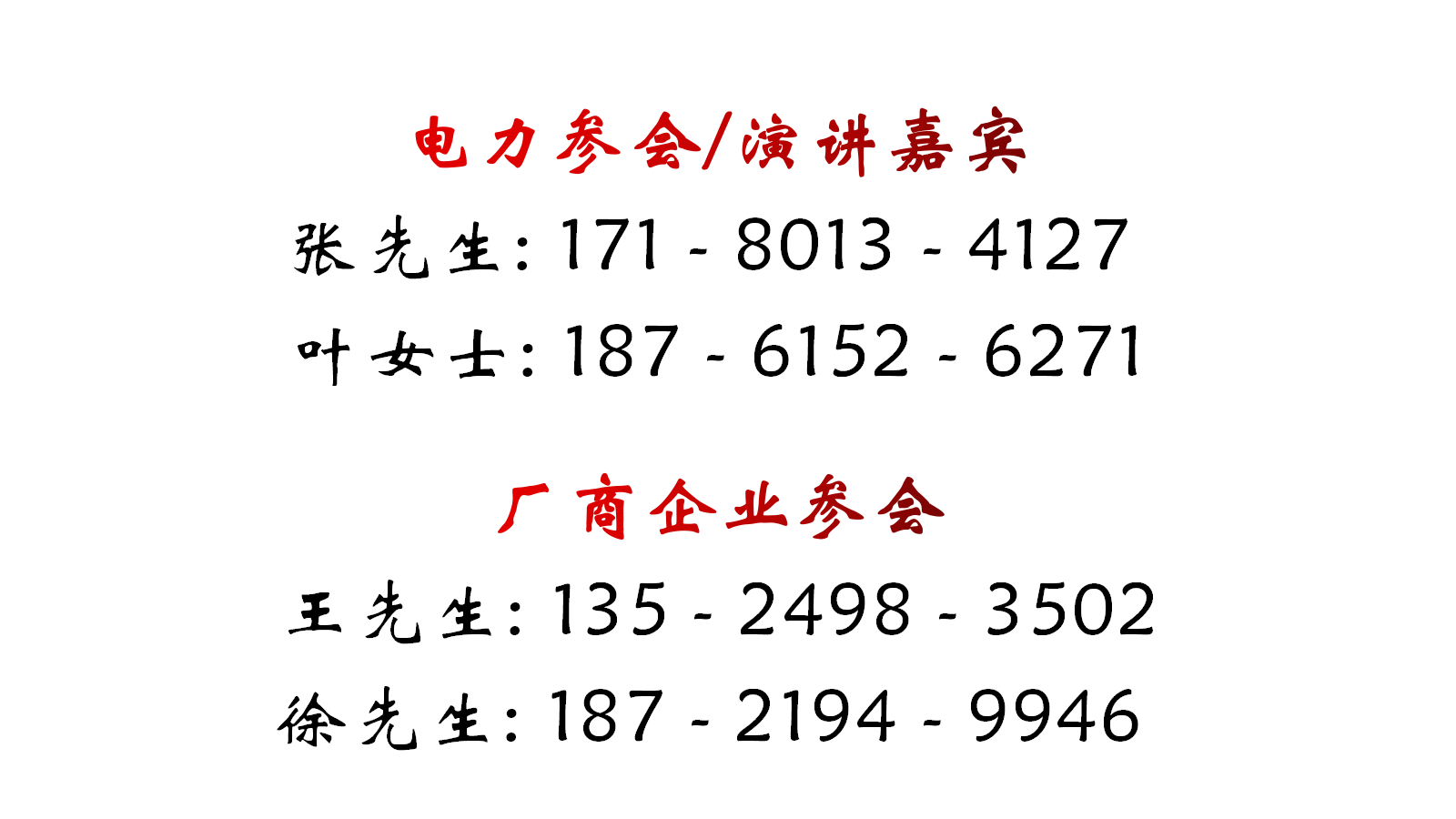 1667446240166425.png 3.png