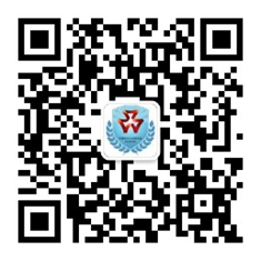 1673598920191438.png 微信图片_20230113163336.png