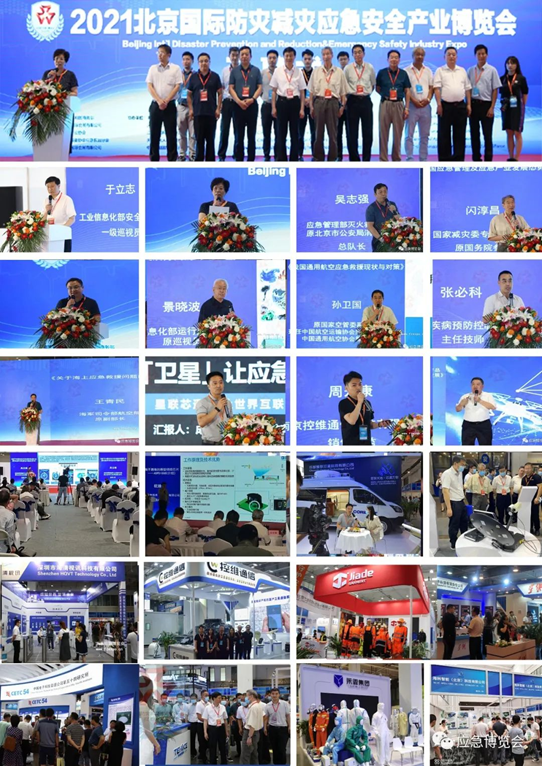 1673599003111884.png 微信图片_20230113163413.png