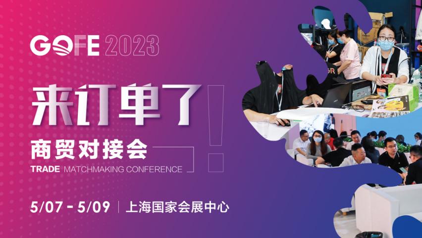 1675749844940842.jpg 3.jpg