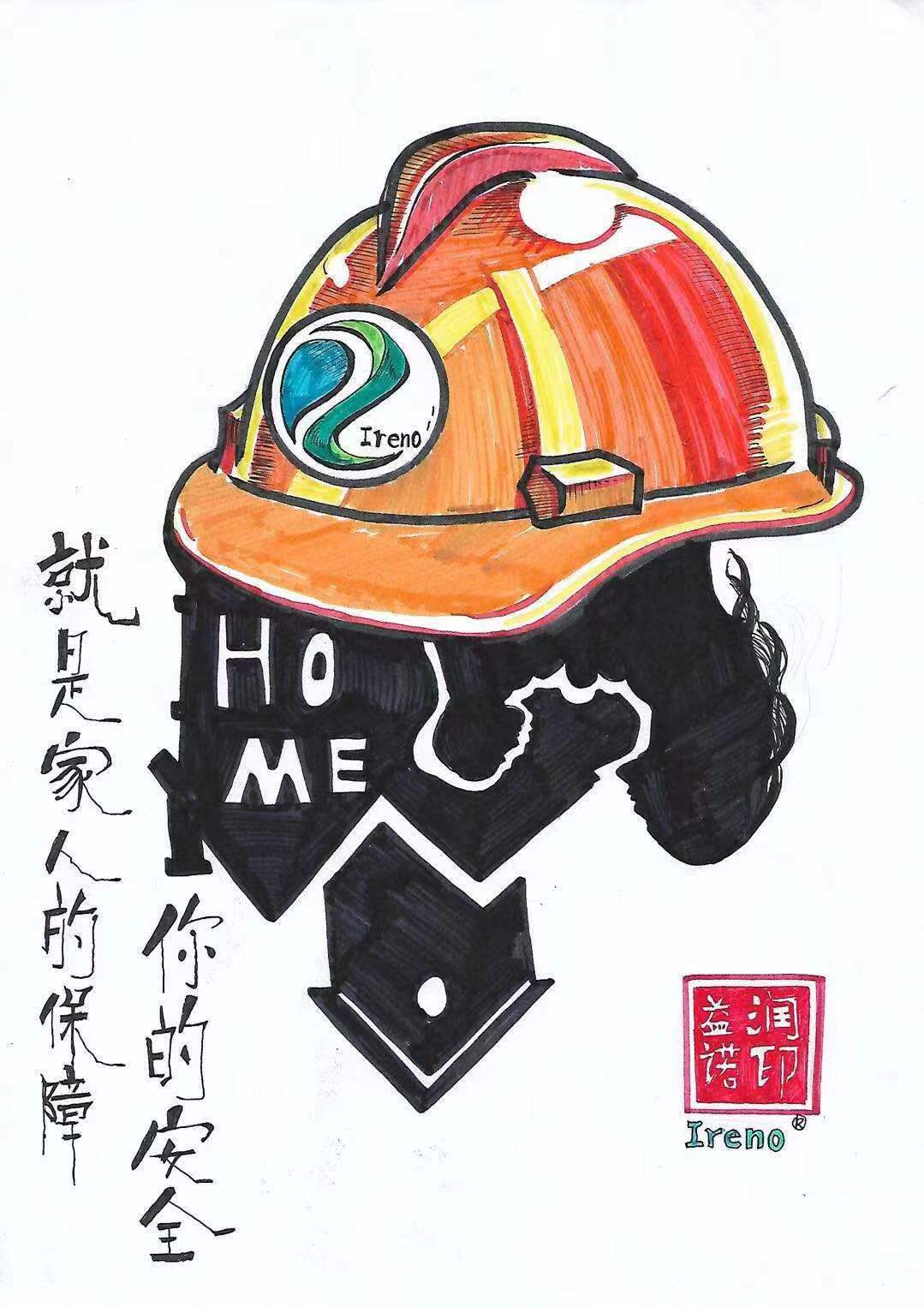 1685417728930803.jpg 微信图片_20230518093802.jpg