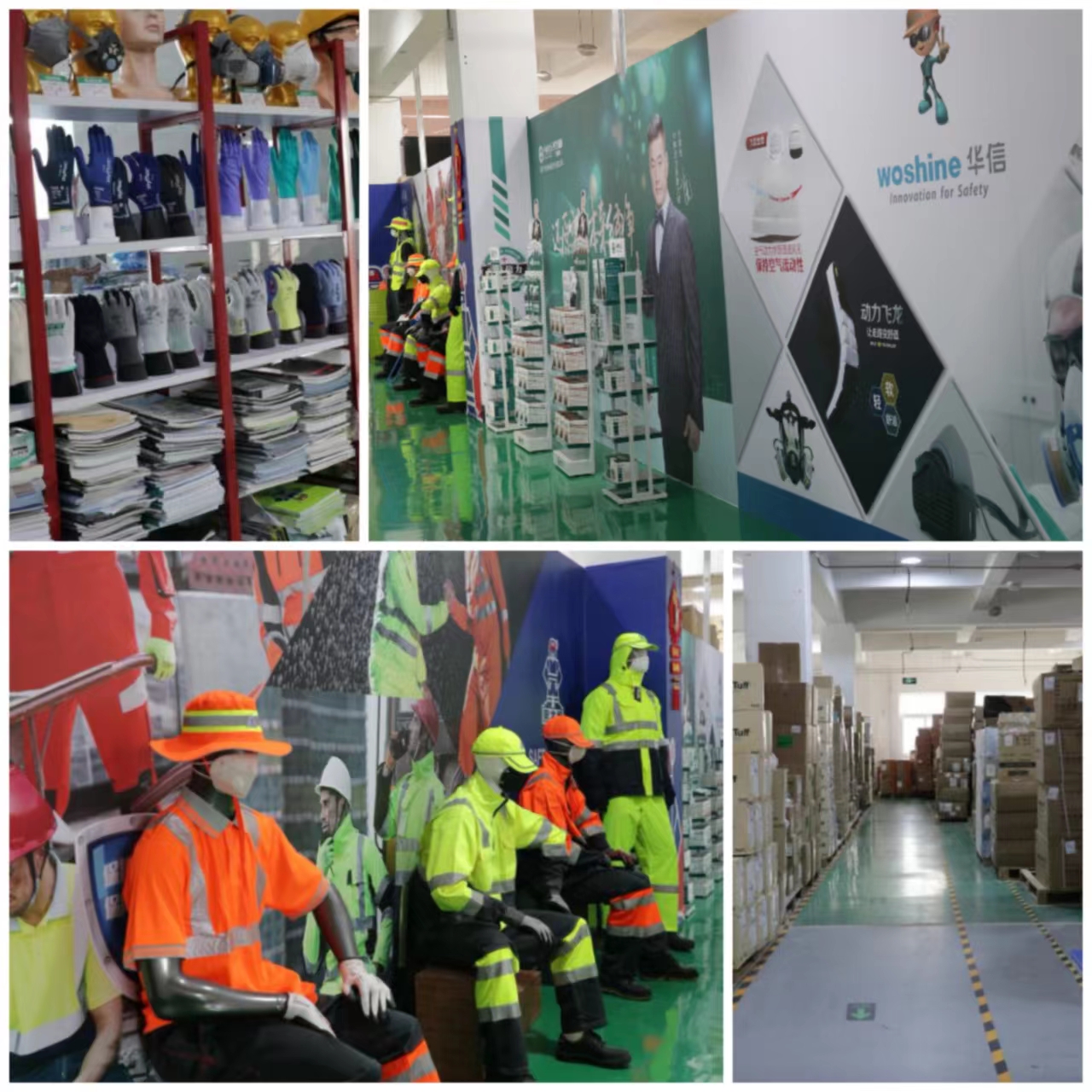 1685417766167386.jpg 微信图片_20230518144811.jpg