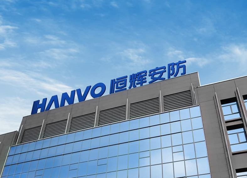 ԰1.2UHMWPEά˶˺Ĳг